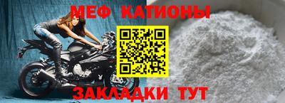 соль ск Краснодар