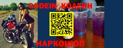 МДПВ Краснознаменск