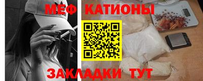 МДПВ Краснознаменск