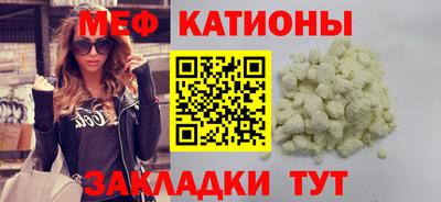 не бодяженный Краснокаменск