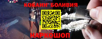 не бодяженный Краснокаменск