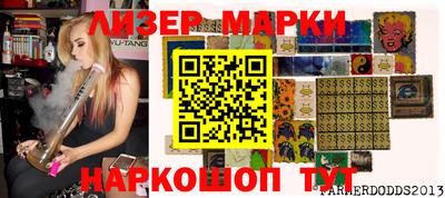 не бодяженный Краснокаменск