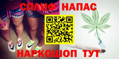 не бодяженный Краснокаменск