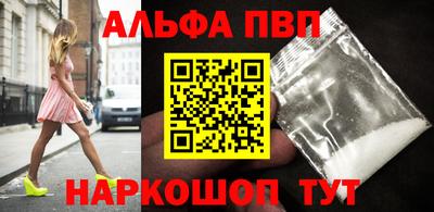 не бодяженный Краснокаменск