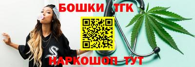 соль ск Краснодар