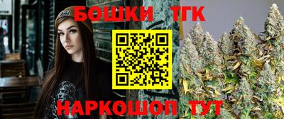 не бодяженный Краснокаменск