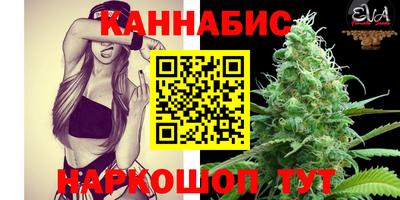 не бодяженный Краснокаменск