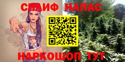 не бодяженный Краснокаменск