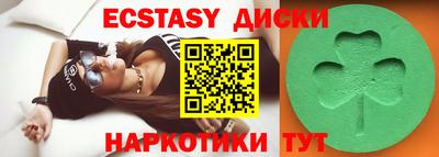 не бодяженный Краснокаменск