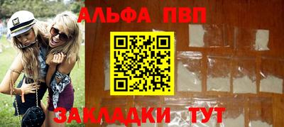 не бодяженный Краснокаменск