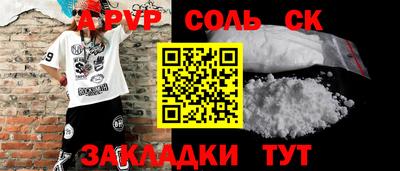 МДПВ Краснознаменск