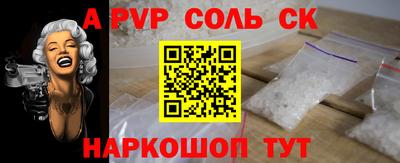 не бодяженный Краснокаменск