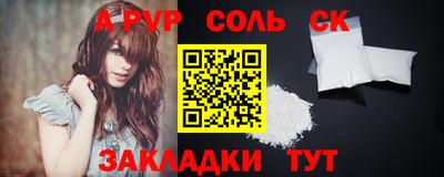 МДПВ Краснознаменск