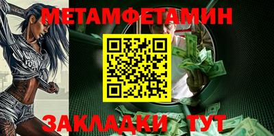не бодяженный Краснокаменск