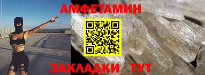 не бодяженный Краснокаменск