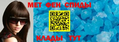 соль ск Краснодар