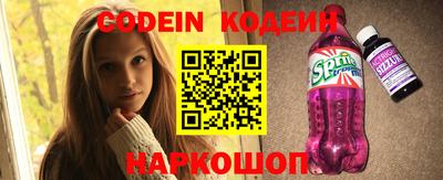 МДПВ Краснознаменск