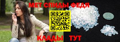 МДПВ Краснознаменск