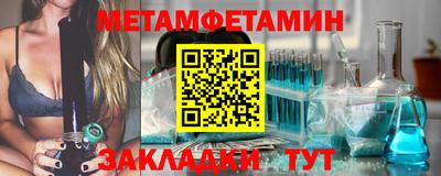 МДПВ Краснознаменск