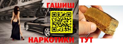 не бодяженный Краснокаменск