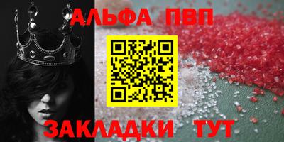 не бодяженный Краснокаменск