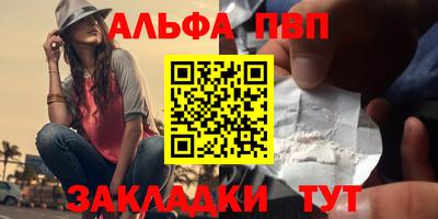 не бодяженный Краснокаменск