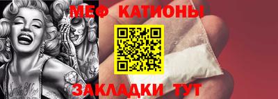 не бодяженный Краснокаменск