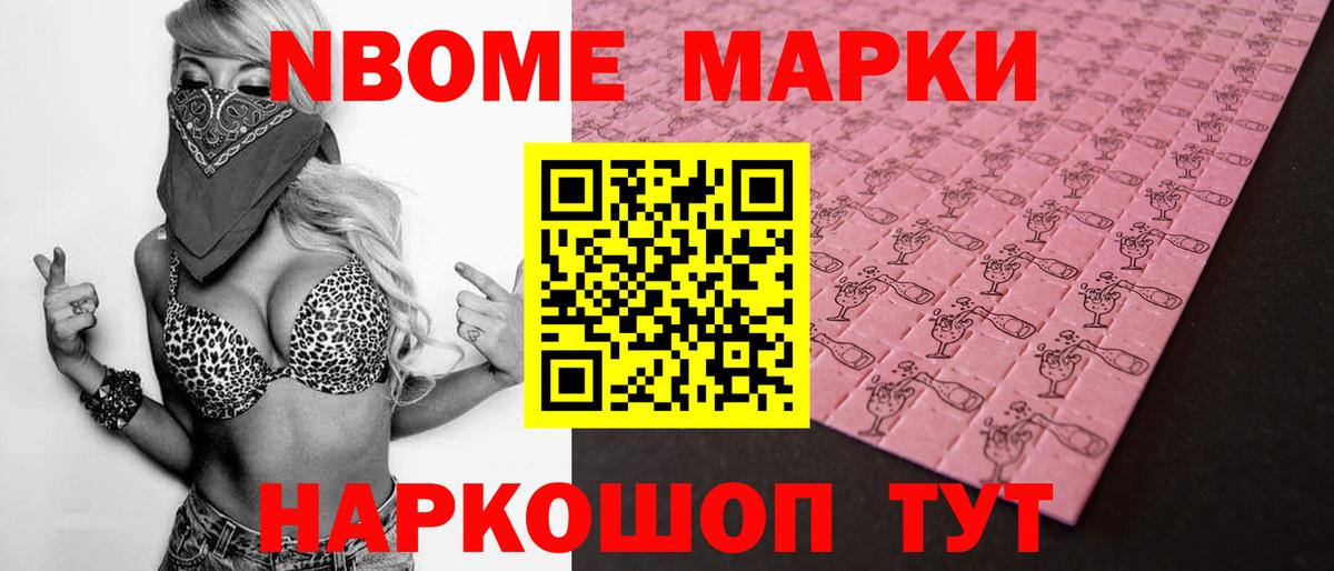 Ипатово  Лсд 25 экстази ecstasy  LSD-25 экстази  ЛСД экстази кислота  Вход с VPN 